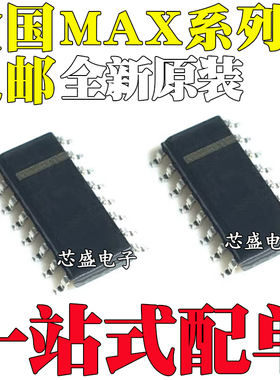 MAX314CSE 243 383 392 713 912 791 3043 4051 4582 4621ESE SOP