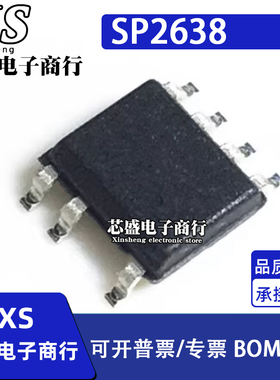 SP2638F SP2638F-T 封装 SOP7 恒流控制器