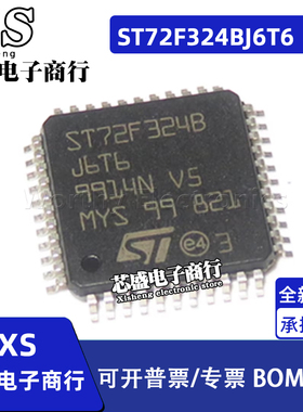 ST72F324BJ6T6 BJ4T6 J4T6 72F324BK6TA QFP 72F324K4B6 DIP32