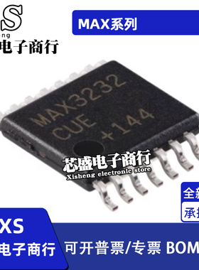 MAX314 392 3232 3323 4582 3816ACUE EEUE ECUE EUE CUE TSSOP16