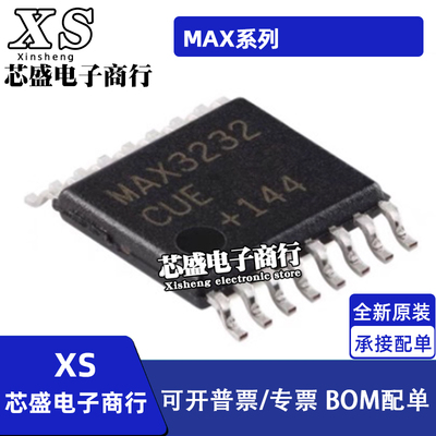 MAX314 392 3232 3323 4582 3816ACUE EEUE ECUE EUE CUE TSSOP16