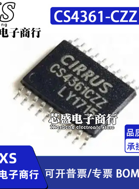 CS4361 CS4361CZZ CS4361-CZZ TSSOP20 CS5381-KZZ R TSSOP24