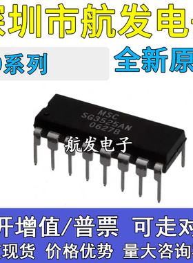 TD310IN N 62001 62002 62003APG 62004AP 62064P 62801PG DIP16