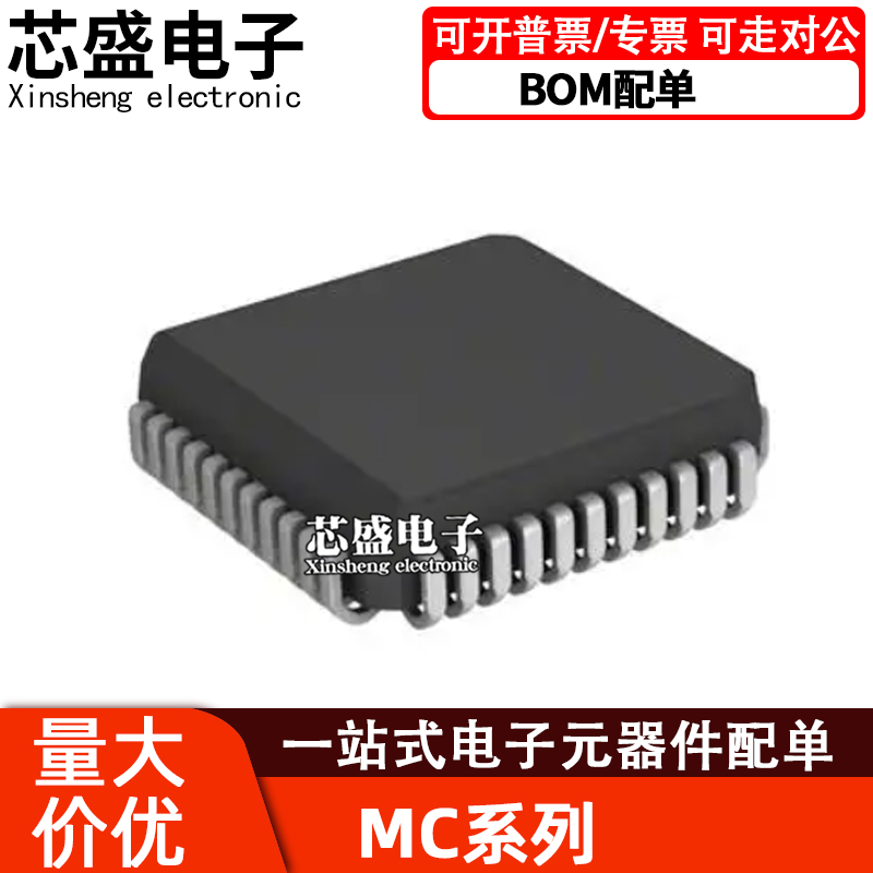 MC68HC11A1CFNE311E0CFN2R2E1