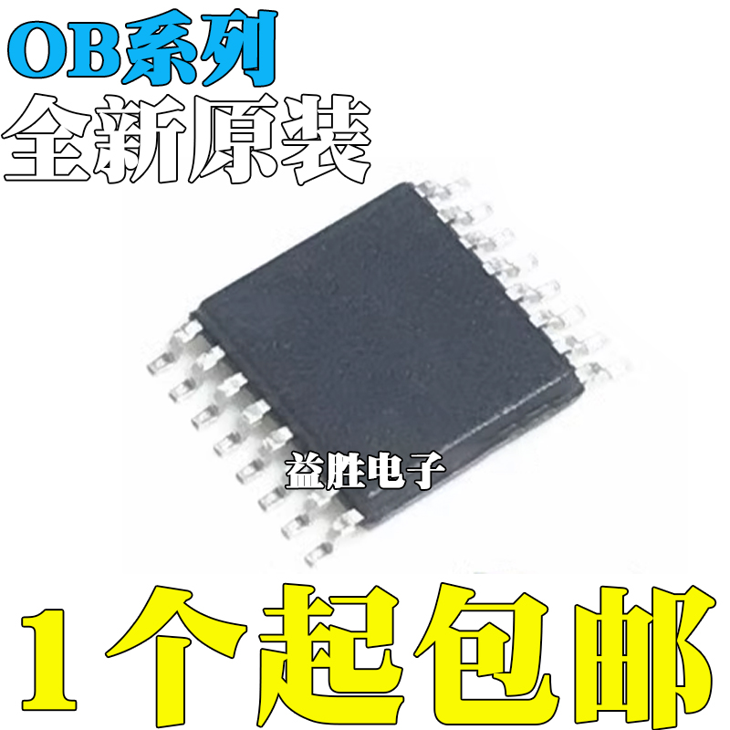 全新OB3363VP/VPAOB3365CVP超