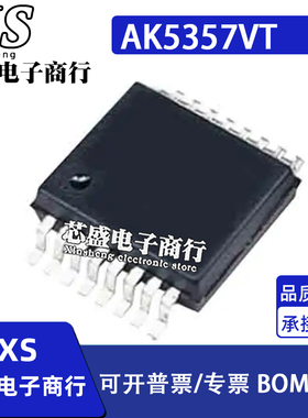 AKM AK5357ET ET-E2 AK5357VT VT-E2 TSSOP16 AK5394VS AVS SOP28