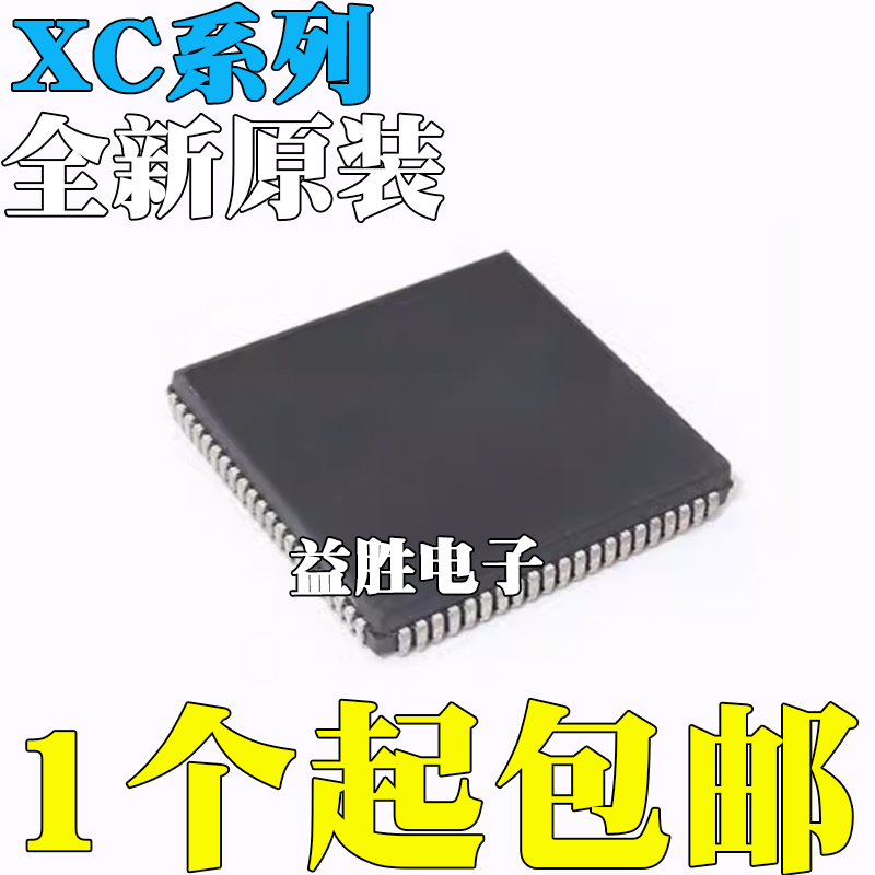 XC3020A-7PC84CXC3030AXC95108
