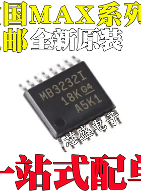 MAX3232CDW CDWR 232ECDW ECDWR EIDW EIDWR 202IDW IDWR SOP16