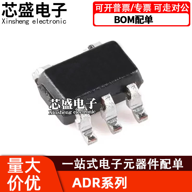 ADR395AUJZBUJZ01AKSZBKSZ-RE