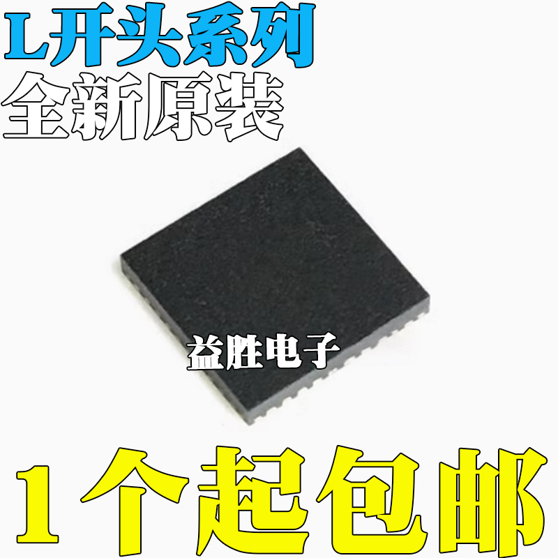 L6206QTR62076208Q62356716T