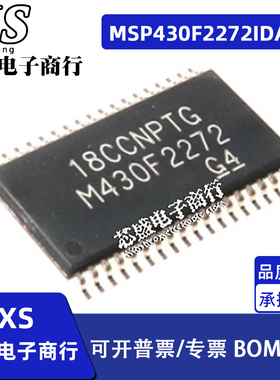 MSP430F2272 IDAR MSP430F5171 IDAR TSSOP38 进口16位微控制器