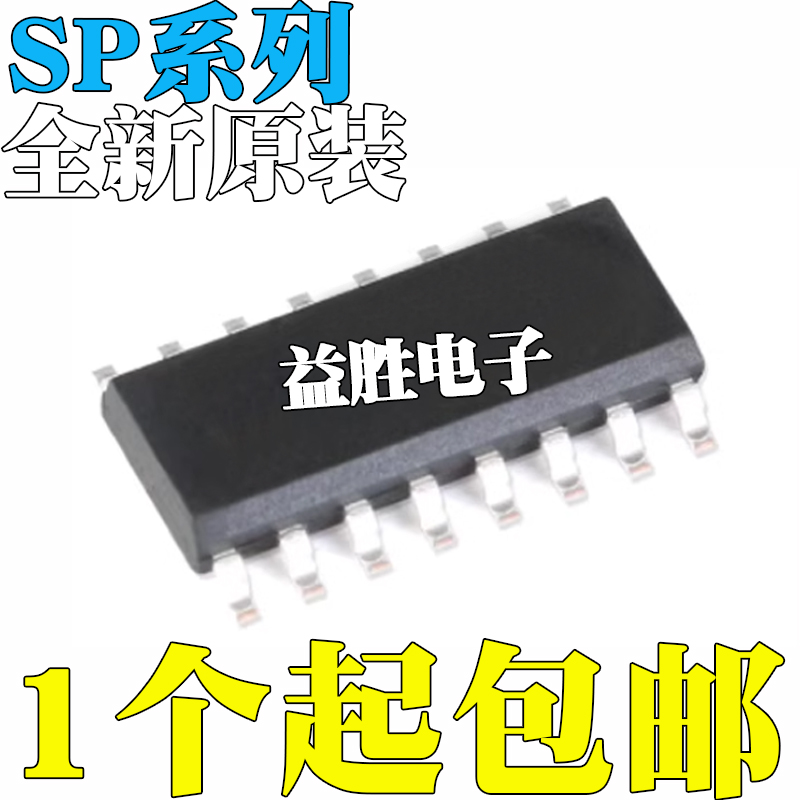 SP26LV432ENC89CT50GS/