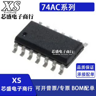 SN74AC00NS HD74AC04FPEL 08 11 14 32 74 74AC86NSR SOP14