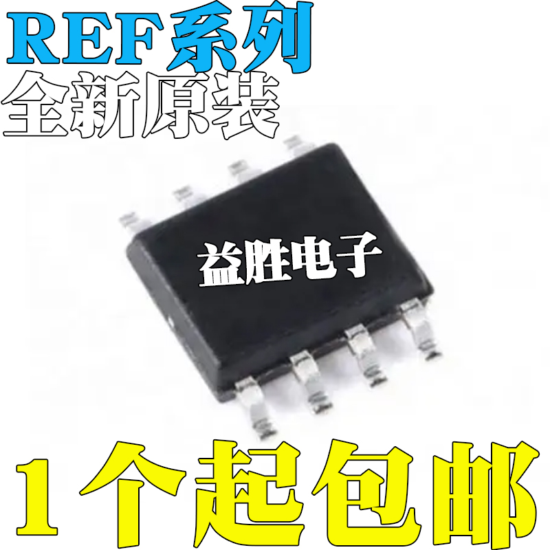 全新REF02CSZ03191194GSZ