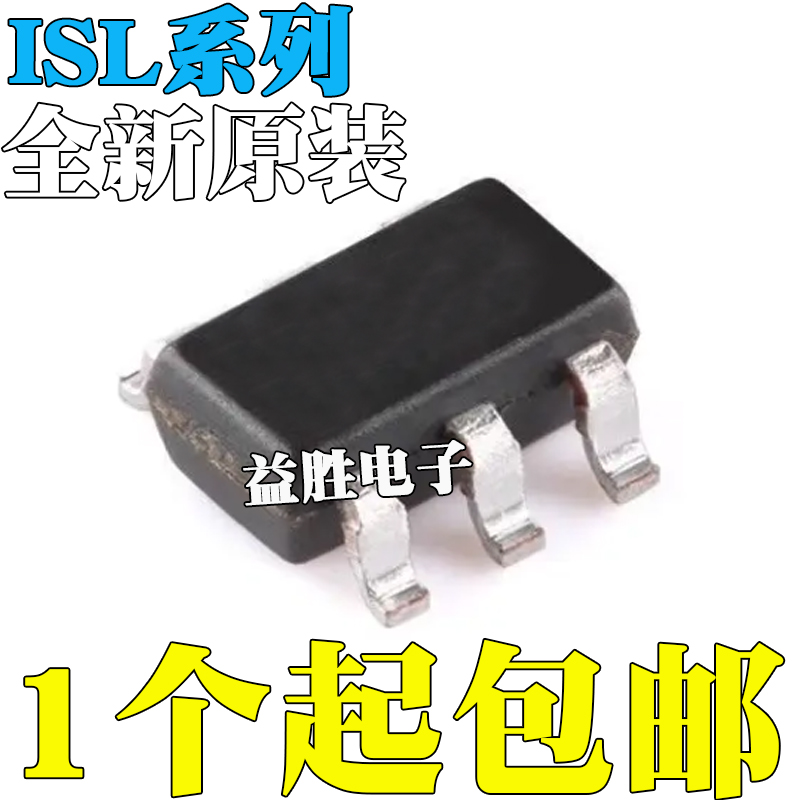 ISL3295EIHZ28190FHZ28191281