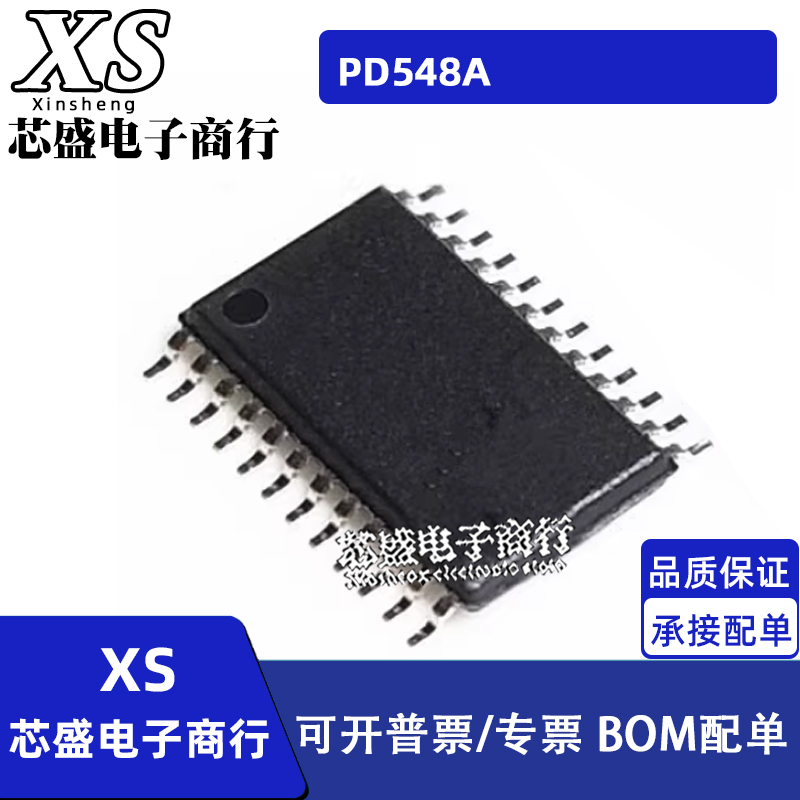 PCA9548APWR PCA9548ADBR PD548A TCA9548APWR PW548A TSSOP24