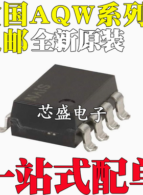 AQW213EH AQW214EHAZ 224N 225NA 284EHA 414EHAX 612NAX 272 SOP