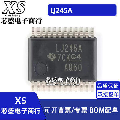 SN74LVC4245APWR LJ245A SN74LVCR2245APWR LER245A TSSOP24