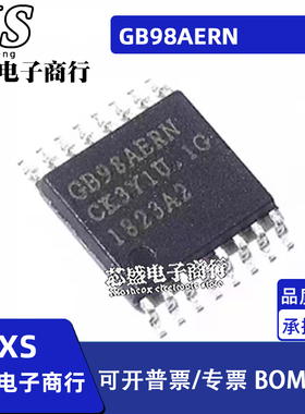 GB98AERN G898AERN 6898 电源IC芯片集成 贴片TSSOP-16