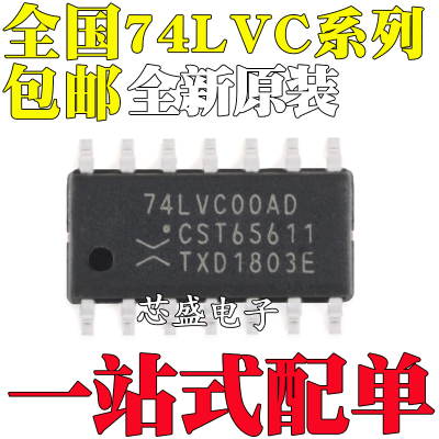 SN74LVC00A 02A 04A 06A 07A 08A 08A 10A 14A AD ADR ADT SOP14