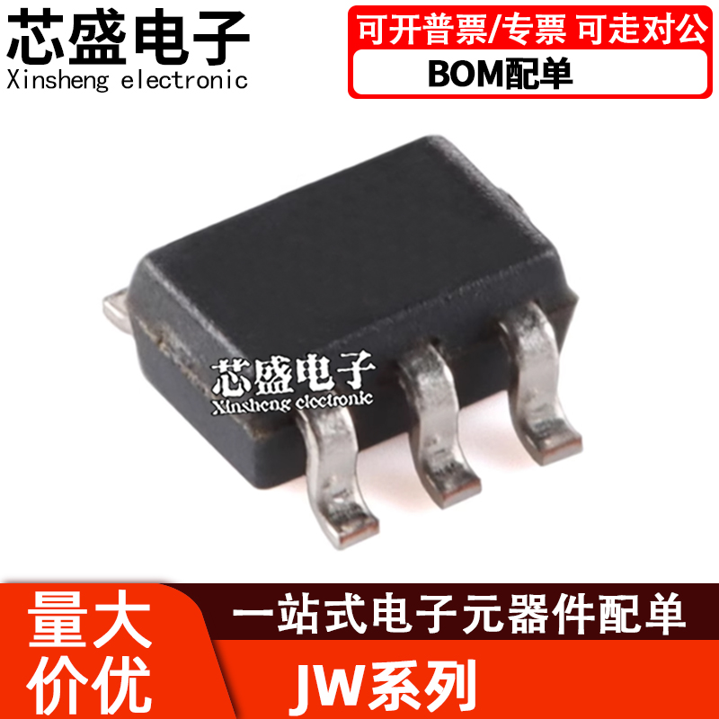 JW50265357M50335018BJWBHJ