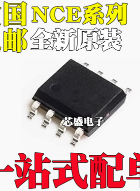 NCE 30P15S 30P08S 30P12S 30P25S 40P06S 40P07S 4009S 4963 SOP