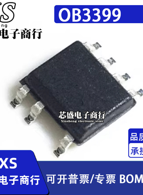OB3399 OB3399EPJPA OB3399EPJPA-H SOP7