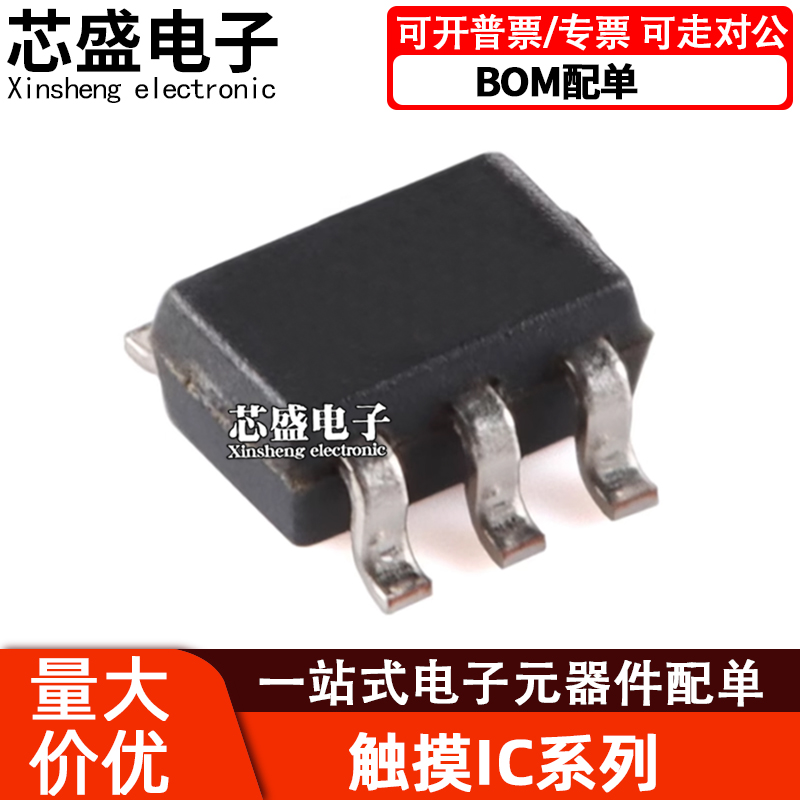 TTP223-BA6TTP223E-BA6RH6030