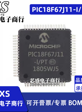 PIC18F67J11-I/PT 18F67K90-I/PT 18F6627-I/PT 18F65K80-I/PT