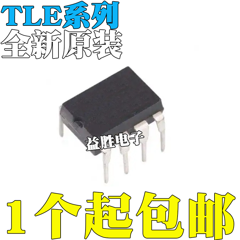 TLE2021/2022/2061/2062/2071/20