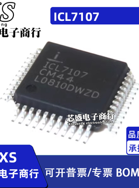 ICL7107CM44 ICL7106CM44 ICL7136CMH QFP44 7107CP CPLZ DIP40