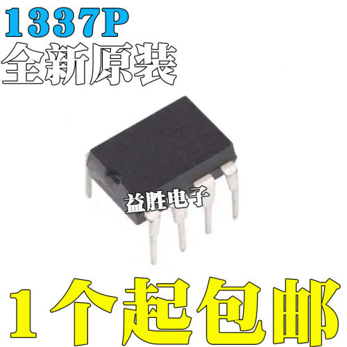 全新原装进口NCP1337P直插DIP7