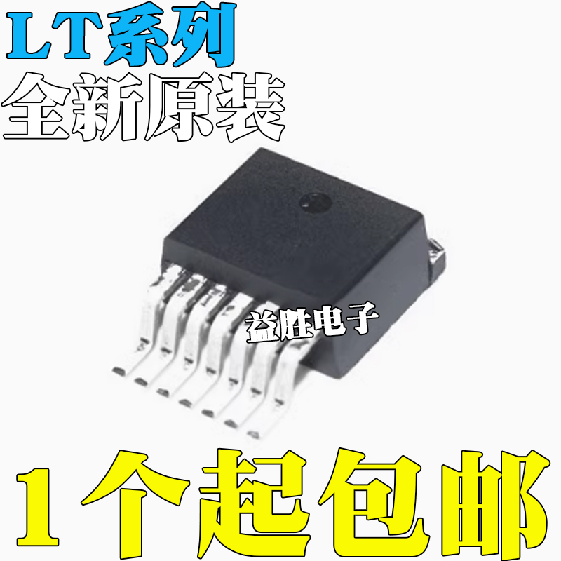 LT1076CR-5/1206/1210/1370HVCR/