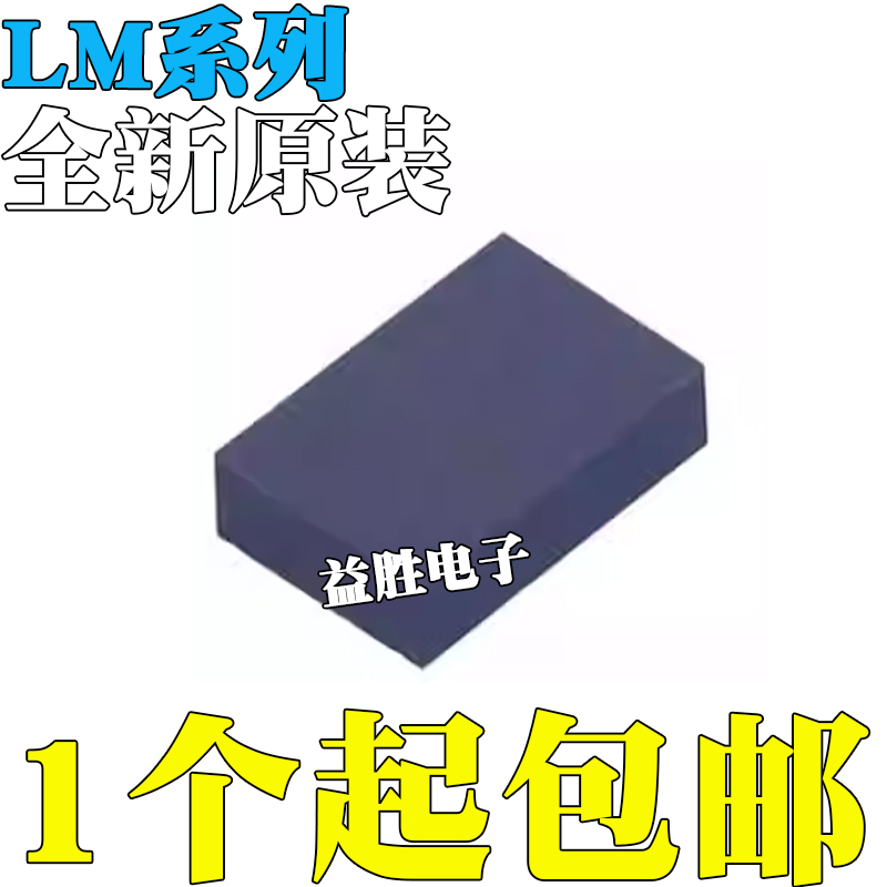 LM3671TL3673/3691TLX-1.2/2.8/