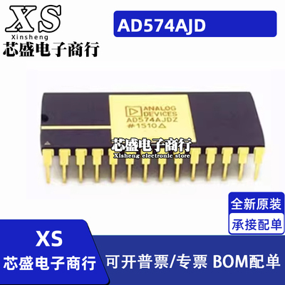 AD574 AD574AJD AJDZ AD574AKD AKDZ 模数转换器 直插DIP28