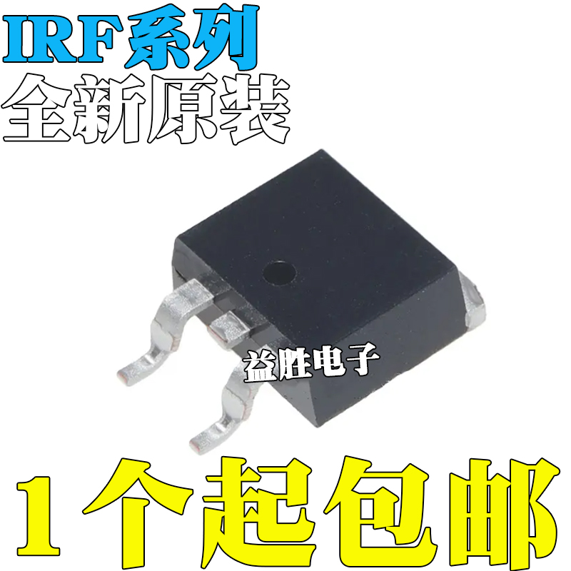 IRFF520530540630640NS32