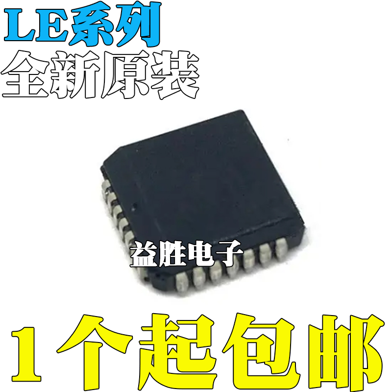 全新LE57D111JCLE7920-1JCLE79