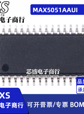 MAX5051AAUI MAX5051AUI 封装贴片TSSOP-28