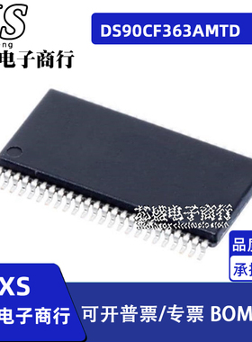 DS90CF363AMTD DS90CF363A DS90CF366MTD MTDX TSSOP48