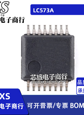 LC573A SN74LVC573APWR SN74LVC573APW TSSOP封装