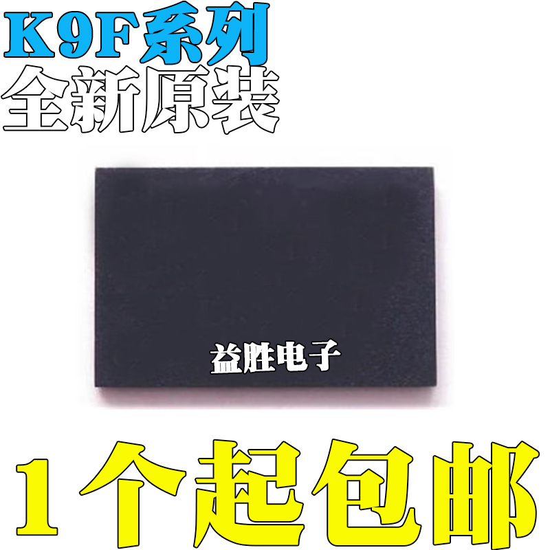 全新原装K9F1208R0C-JIB0R0C-J