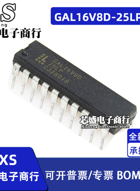 GAL16V8D-25LP GAL16V8D GAL22V10B-15LP GAL18V10B-20LP DIP-20