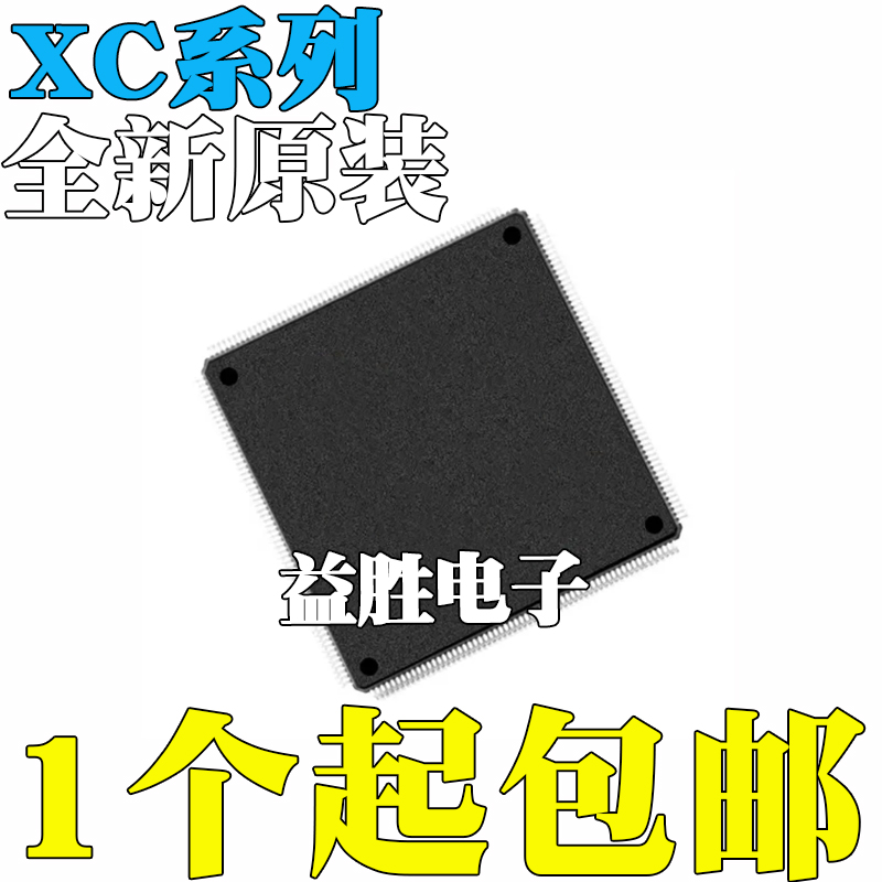 XC4013E-3PQ240CXC4013E-3PQ240