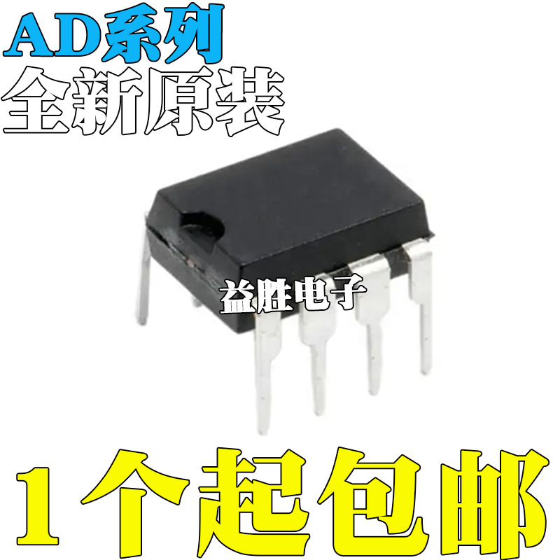 AD620AN/ANZ62262362762979