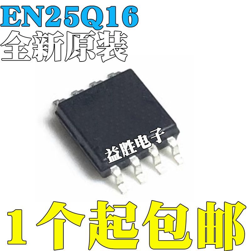 EN25Q16-100HIPEN25F16F16Q16