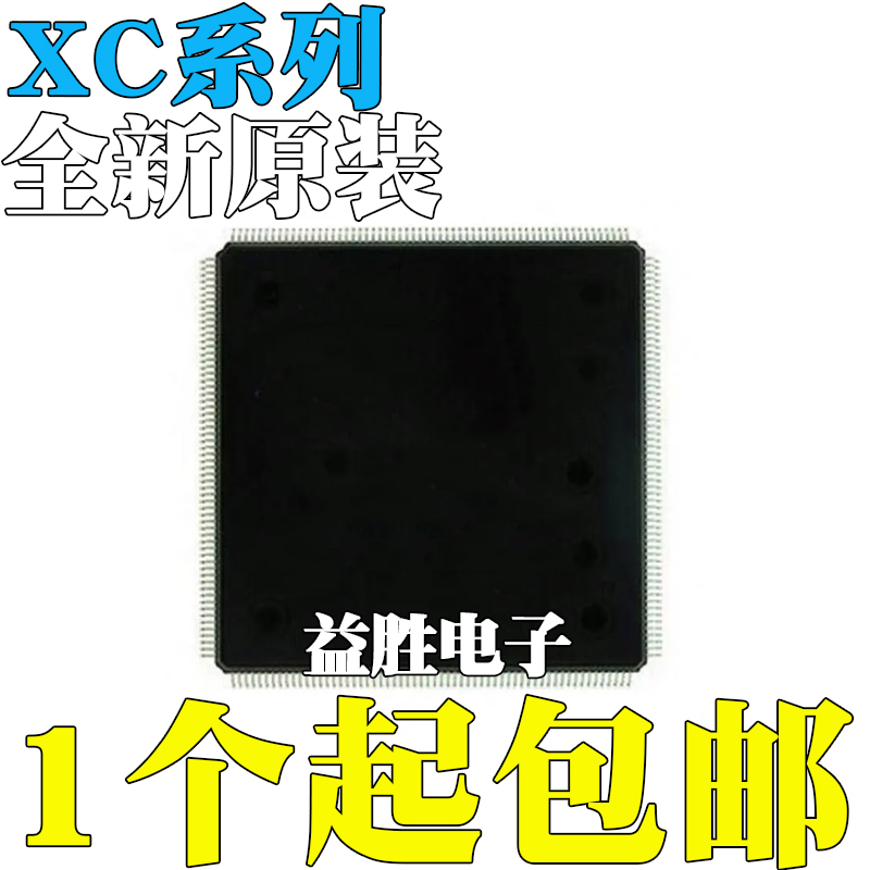 XC4028EX-3HQ240CEXHQXLHQXC4