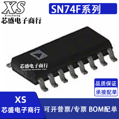 SN74F175NS F112 F138 F153 F157 F161NSR ANS ANSR SOP16