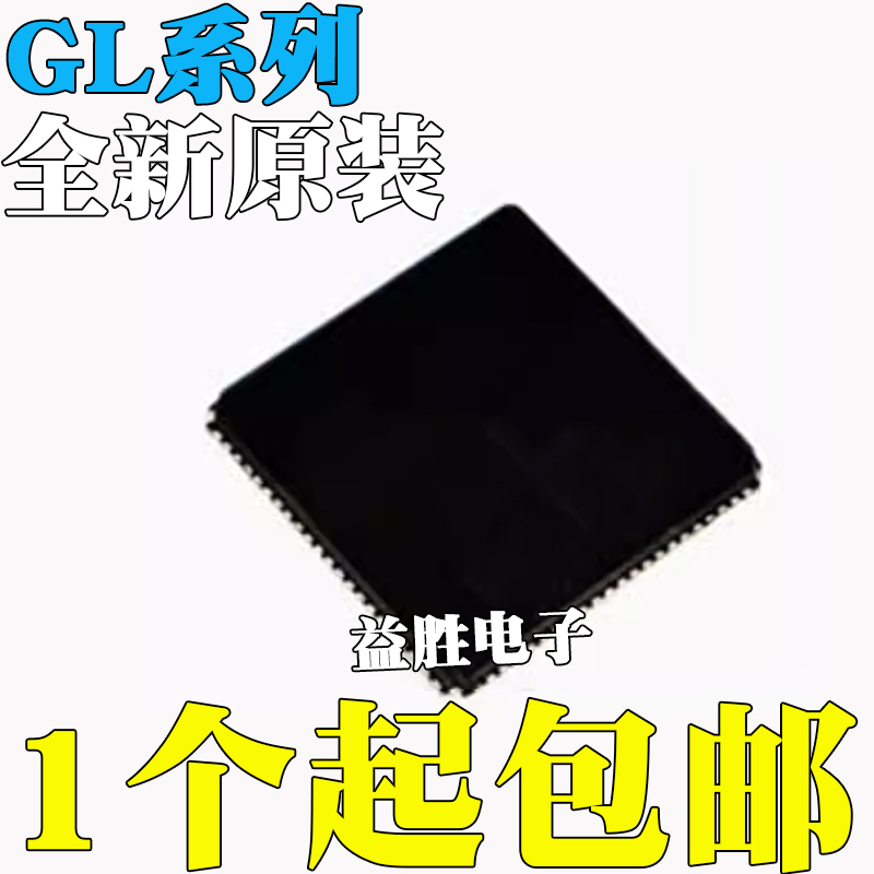 全新GL3520-OS322GL3521-OVY22