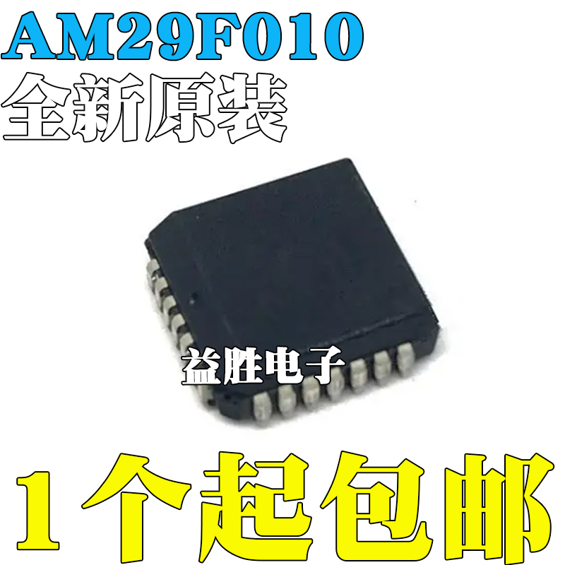 全新原装AM29F010B-90JCAM29F0