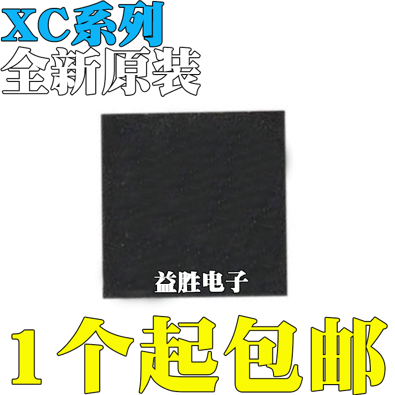 全新XC3SD1800A-4FGG676CXC5VL